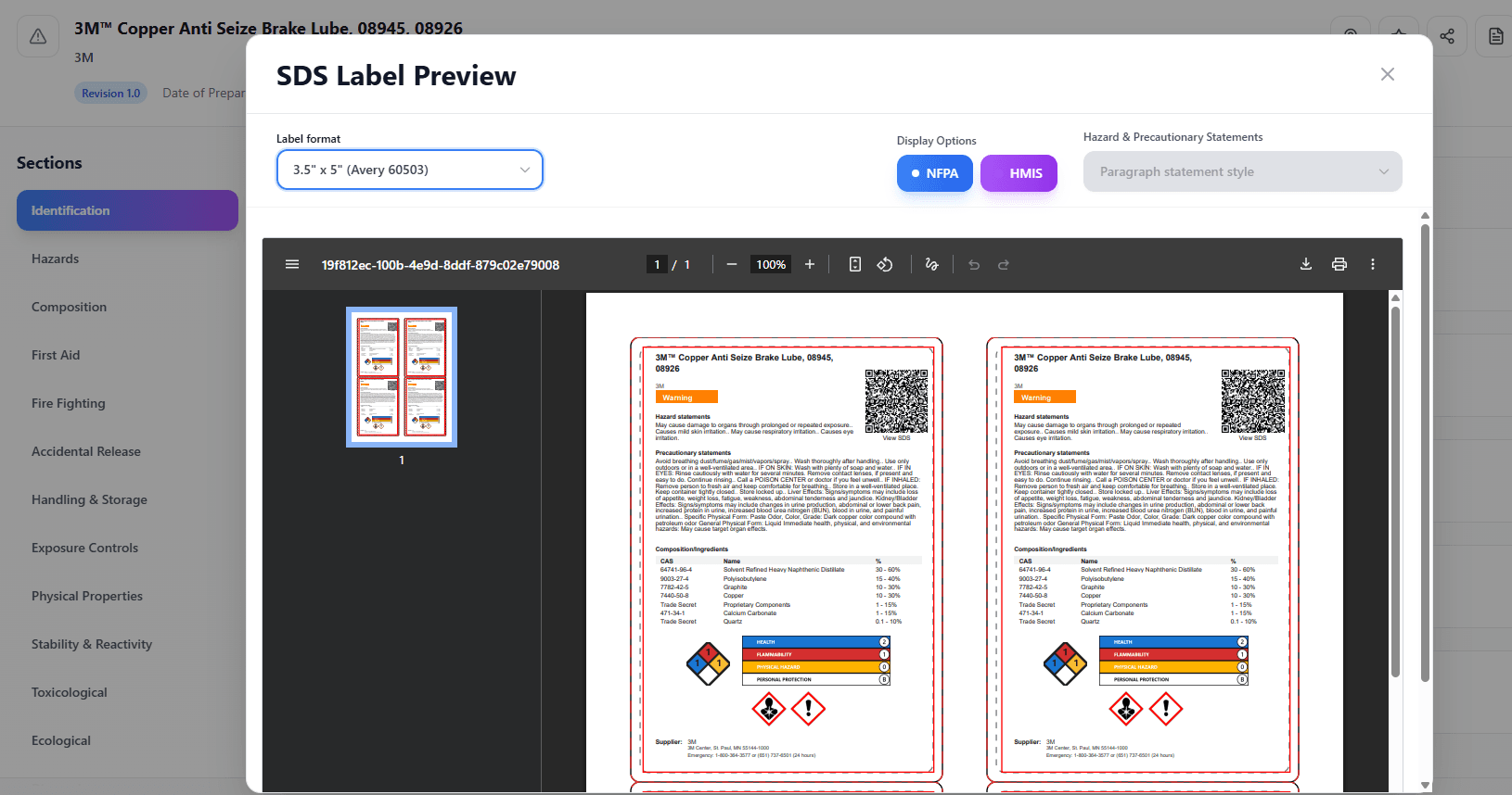 SDS Management System